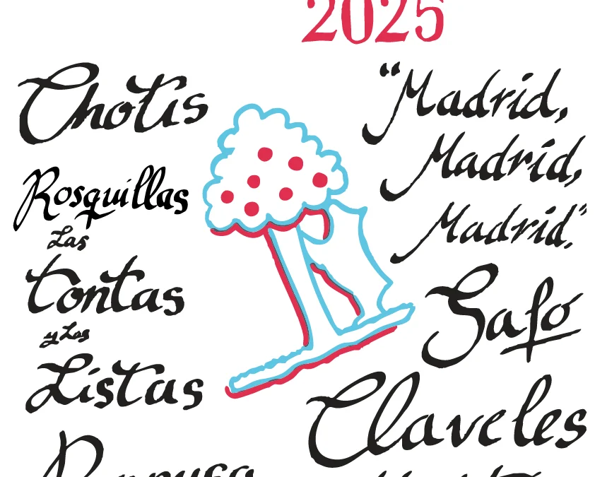 Cartel Animado para San Isidro 2025